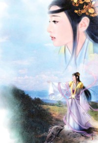 穿越之yd掌门(完结+番外)